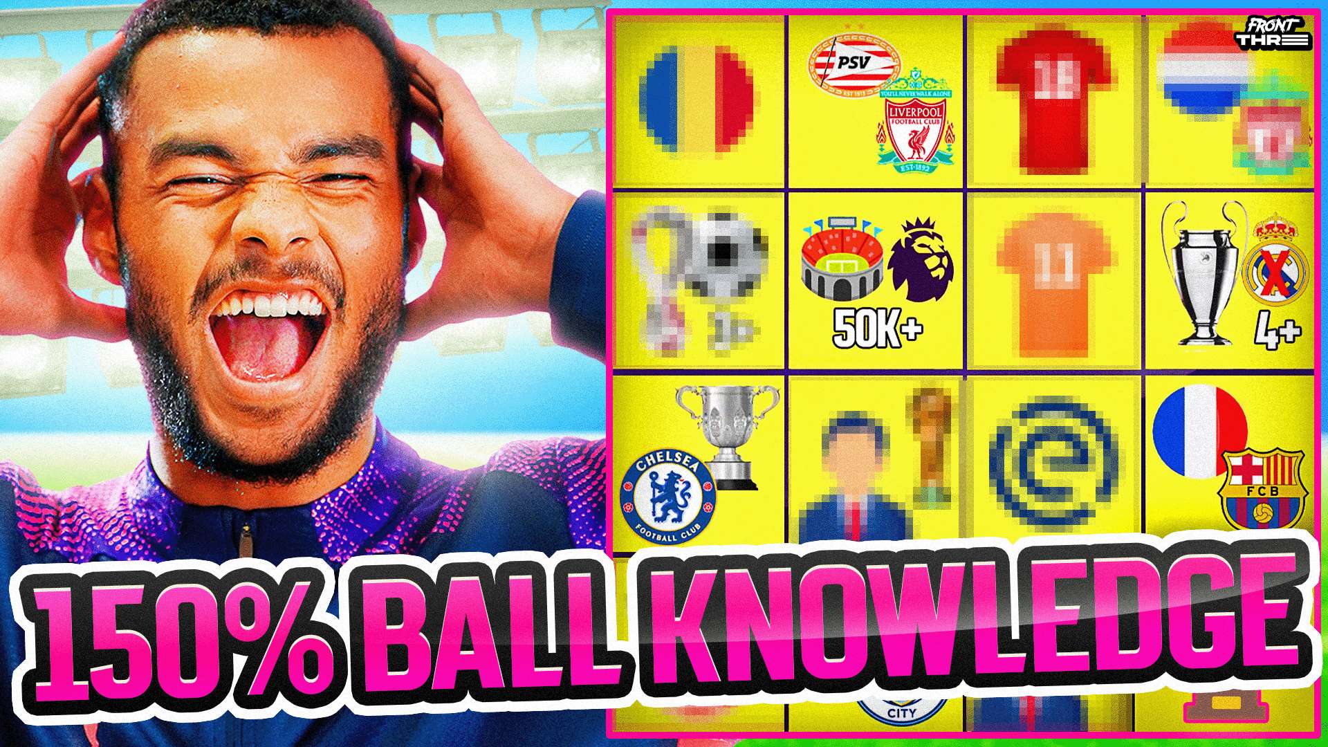 和教练都到 和教练都到