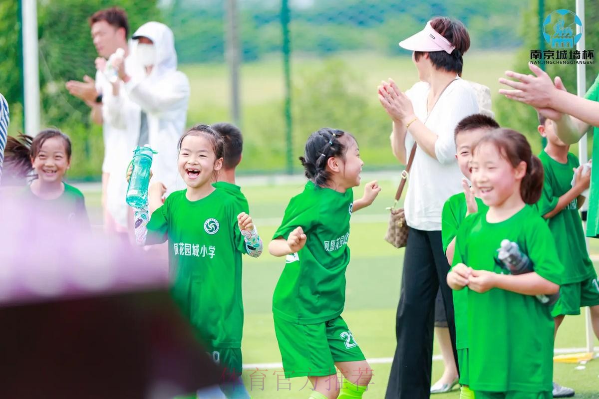 踢球吧,宝贝 踢球吧,宝贝