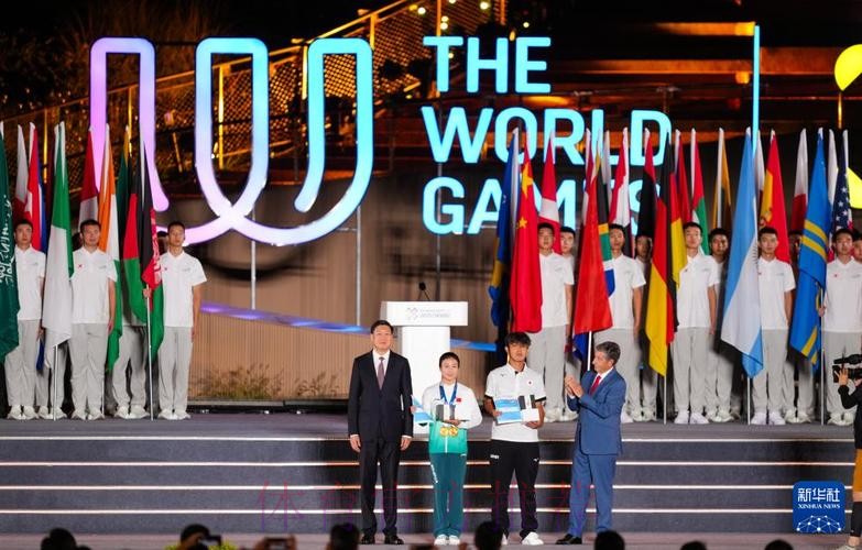 国际世界运动会协会主席: 成都为世运会定下新的标准和高度 国际世界运动会协会主席: 成都为世运会定下新的标准和高度