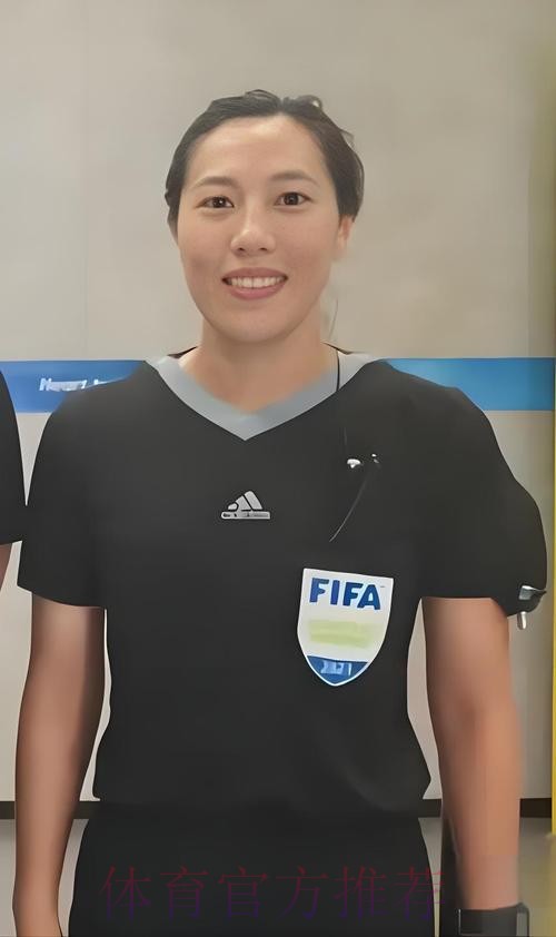鲍梦晓将担任U-17女足亚洲杯决赛第一助理裁判员